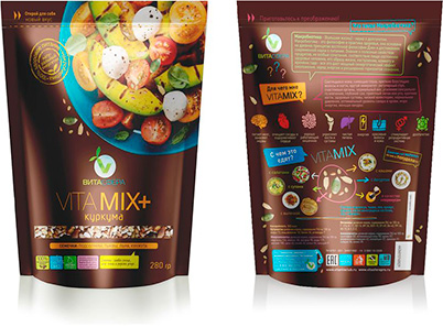 Семечки VitaMIX+ Куркума